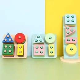 Aufklärung Frühe Bildung Vier Säulen Kinder Puzzle Spielzeug Säugling Hand-Auge-Koordination Weisheit Vier Säulen Bausteine