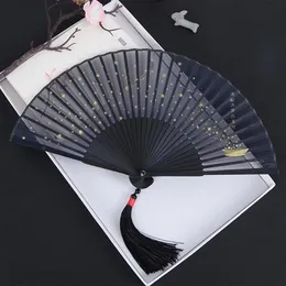 Andra heminredning stjärnhimmel folding fan kinesisk stil kvinnor bärbara hanfu abanicos para boda ventilador sommar bambu ventilator209a