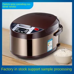 Electric Cooker Household Intelligent Reservation Electric Cooker Electric Caldron Factory Wholesale Sales Promotion Customer Drainage Activity Gift