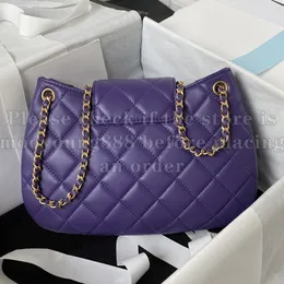 12A Upgrade Mirror Quality Designer Small Vintage Messenger Bag 25.5cm Womens Genuine Leather Quilted Bags Luxurys Handbags Purple Lambskin Shoulder Chain Box Bag