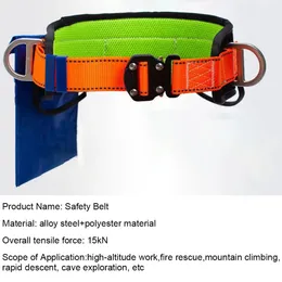 Climbing Harnesses High-altitude Work Harness Single Waist Safety Belt Outdoor Climbing Training Electrician Construction Protective Safety Rope 231205LR78