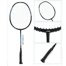 أصيلة Liining Children's Tnowminton Racquet Thunder Kids Carbon Carbon School الابتدائية الوالدين الطفل Ultra Light Single Racquet Jr