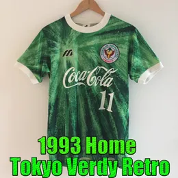 1993 Токио Верди Йомиури Ретро футбольные майки J-League зеленая домашняя рубашка Казуёси Миура футбольные майки 11 # Комплект King Kazu Футбольная форма