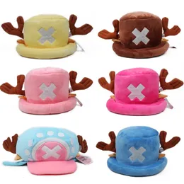 حزب القبعات الرسوم المتحركة Cartoon Cosplay Tony Chopper Cotton Hat Assume Party Assume for Kids Girl Boys Cap Fashion Plush Winter Warm Caps 231206