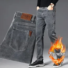 Mulheres jeans outono verão denim homens estiramento reto regular para homem preto clássico vintage mens calça tamanho grande 2938 40 231206