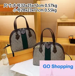 جديد شل Baojia Retro Fashion Handbag Counter Messenger Bag Trade Trade Sales Direct