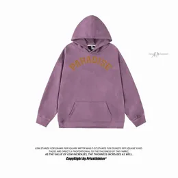 Mens Hoodies Sweatshirts Oversized Hoody Sweatshirt For Men Simple Letter Design With Pockets Casual Suede Fabric Pullover Blouse Unisex Hooded 231206