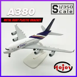 航空機のモドルスケール1/350長さ20cmタイ航空A380メタルダイキャスト飛行機モデル航空機おもちゃのギフト男の子の子供コレクション231206