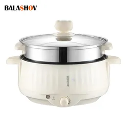 Panelas de sopa Multi Fogões SingleDouble Layer Electric Pot 1.7L 1-2 Pessoas Casa Antiaderente Panela Panela de Arroz Cozinhar Aparelhos 231205