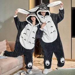 Kadın Robi Çiftleri Pijama Tulumlar Kadın Erkek Erkek Yetişkin Kış Kalışlı Hoodies Pijama Pijamalar Pijamalar Anime Anime Kedi Koreli Onesie Yumuşak Sıcak Ev 231206