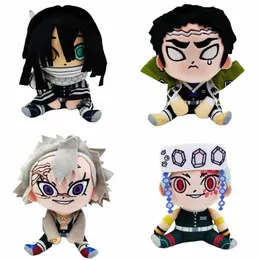 new Demon Plush toy caricature Charcoal Jirang You beans my wife good Yi to help Tomioka yongyong anime doll 8style