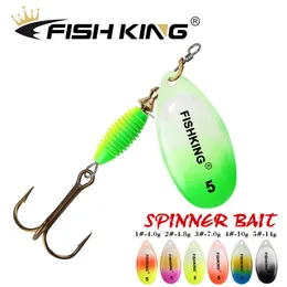 Esche Esche FISH KING Richiamo di pesca in metallo 4g 48g 7g 10g 14g Spinner Bait Duro di alta qualità Alti Gancio Attrezzatura per luccio 231206