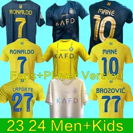 2023/24 Al Nassr FC Home Away Soccer Jerseys - Kids Men's CR7, Mane, Brozovic Kits