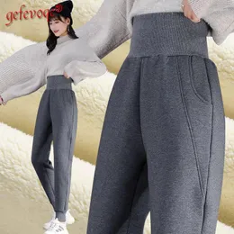 Calças femininas inverno streetwear moda coreana calças femininas casual carta velo engrossar cintura alta esporte harem feminino sweatpants 4xl