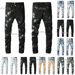 Amirs Mens Designers Jeans reguded recer biker slim straight denim for men print Army Fashion Mans Skinny Pant 476