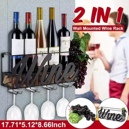 Racks de vinho de mesa 2 em 1 Rack montado na parede Home Bar Decor Vidro Pendurado Titular Cálice Stemware Organizador de armazenamento com bandeja de cortiça 231207