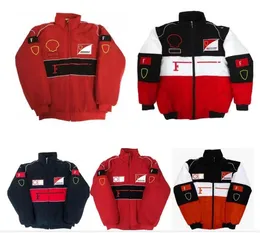 F1-Rennanzug, Herbst- und Winterjacke mit besticktem Logo, lässige Baumwolljacke