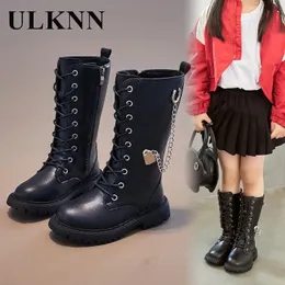 Stivali da ragazza alti al ginocchio invernali per bambini Catena di metallo beige piatta antiscivolo Ragazza Princess High Bottes Chelsea 231207