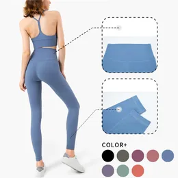 Lu Lu Pant Йога Скрытый карман Push Up Tight Woman Sport Align Lemon Leggings Фитнес Высокая талия Sport Align Lemonswear для тренажерного зала Одежда для тренировок