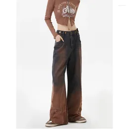 女子ジーンズの女性茶色のコントラストカラーヴィンテージアメリカンワイドレッグパンツファッションY2Kスタイルストレート冬の女性デニムズボン