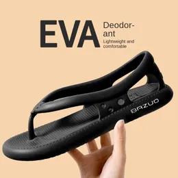 Slippers high-heeled sandals Flip-flops men and women can wear anti-skid wear-resistant jacketed thick slippers in summer 231206