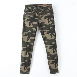 Women's Jeans Nuonuo Women Camouflage High Waist Slim-Fit Slimming Workwear Pants