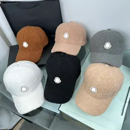 جودة الشارع High Mont Mont Hat Hat Fashion Hats Baseball Hats Mens Womens Sports Caps 9 Colors Forward Cap قابلة للتعديل قابلة للتعديل AAA S