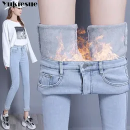 Frauen Jeans Winter Dicke Fleece Highwaist Warme Dünne Jean Frauen Stretch Taste Bleistift Hosen Mom Casual Samt frauen 231206