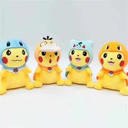 20 cm Anime Lightning Plysch Toy 4 Styles Plush Toys Stuffed Animals Children Game Playmate Christmas Gift