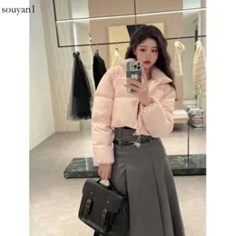 Miu2023 Autumn/winter New Pink Flip Neck Short Bread Down Coat the Cutest of the Season