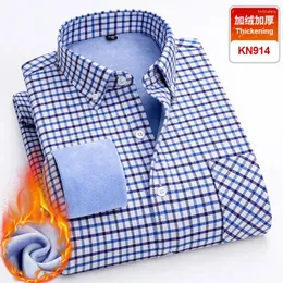 Męskie koszule 2023 Autumn and Winter Cotton Oxford Oxford Koszula bez żelaza plus pogrubienie polaru ciepło biznesowe