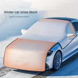 2024 novo escudo de neve do carro pára-brisa dianteiro capa de neve anti-geada anti-congelante janela quatro estações universal pano de cobertura espessada