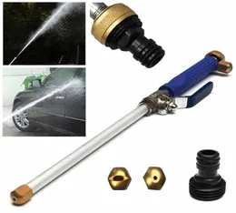 Garden Water Gun 1 Set Aluminium Alloy High Pressure Power Washer Spray Munstycke Lances Water Slang Wand Attachment Hela 50M296993559