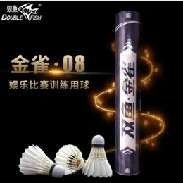 Badminton Shuttlecocks Pisces Golden Sp 0809 Natural Duck Feather Composite Ball Head Durable and Stable To Hit 231208