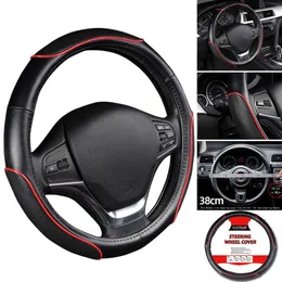 أغطية عجلة القيادة على طراز Autoyulth على طراز القيادة Cover Wheel Wheel Cover نمط كرة القدم من الجلد الفاتح 38 سم لنيسان Pathfinder III (R51)