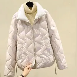 Women s Down Parkas Casual Quilted Chains Jacket Classic Solid Color Thicken Warm Padded for Women Cotton Thermal Coats T345 231208