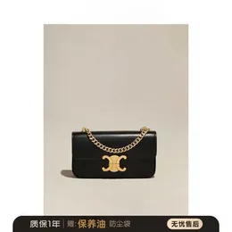 Legal Copy Deisgner Celins's Bags online shop Hong Kong counter light luxury Arc de Triomphe underarm bag high-end leather single shoulder stick women's chain small