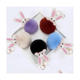 مفاتيح حبل الحبل 25 ألوان تقليد أرنب الشعر نمط مفتاح السلسلة المفتاح POMPOM CUTE CARE KEY RING قلادة للطالبة المدرسية للسيدات