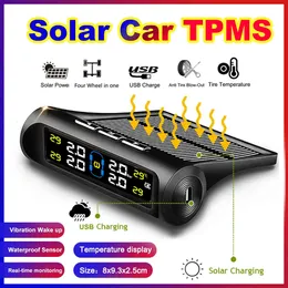 新しい太陽光発電TPMSカータイヤ圧力アラームモニターシステムオートセキュリティアラームシステムタイヤ圧力温度警告