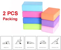 Yoga Blocks Yoga Blocks Fitness Gym Cube Multi Colors Pilates Bricks Exercise EVA Foam Sports 231208