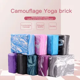 Yoga Blocks Yoga Blocks Brick EVA Props Foam Brick Exercise Fitness Equipment Exercise Workout Stretching Aid Body Shaping Training Tool 231208