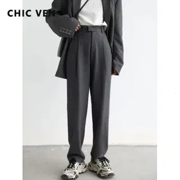 Women's Jeans CHIC VEN Simple Casual Women Twill Suit Pants Wide Leg Straight Floor Office Ladies Female Trousers 231208