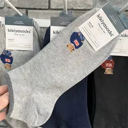 2023 Unisex Frühjahr/Sommer neue koreanische Dongdaemun Großhandel Mr. Bear Cartoon minimalistischer Stil kurze Socken saisonale Socken h2