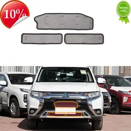 جديد 3pcs مصبغة الشبكة الشبكة الشبكة الأمامية مصبغة خزان المياه شبكة واقية ل Mitsubishi Outlander 2106 2017 2018 2019 2020 2021