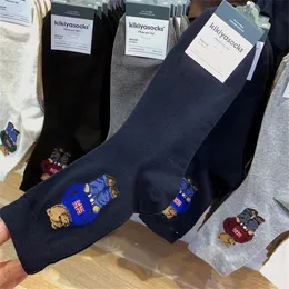 Neueste Unisex-Socken Kikiyasocks Gentleman Bear mittellange Socken im leichten, luxuriösen Stil, schweißabsorbierende, atmungsaktive Socken w7