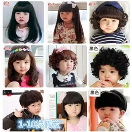 Perücke für Kinder im Alter von 100 Tagen bis 10 Jahren, für Kinder, Baby-Headsets, Perücken mit verschiedenen Stilen, bequem und glatt