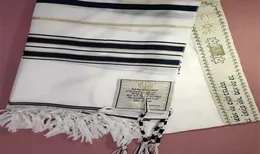 50 * 180 cm Tallit Scialle di preghiera Talit in poliestere con borsa con cerniera Tallis Sciarpe di preghiera israeliane Adulto per uomo Donna Scialli e stole 208839203