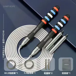 Jump Ropes Professional Rope Professional Bearing Speed ​​Skipping Gym Fitness Sport Protection Equipments in Home CrossFit 2023 231211