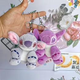 Härliga fyllda djur Plush Keychain Super Cute Purple Koala Plushie Pendant Keychains Cartoon Animation Pendant Rag Doll Nyckelkedja