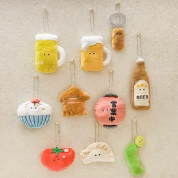 Japansk tecknad mini plysch pendellat scener öl isgrek ärtor kreativa fyllda leksak för barn gåvor